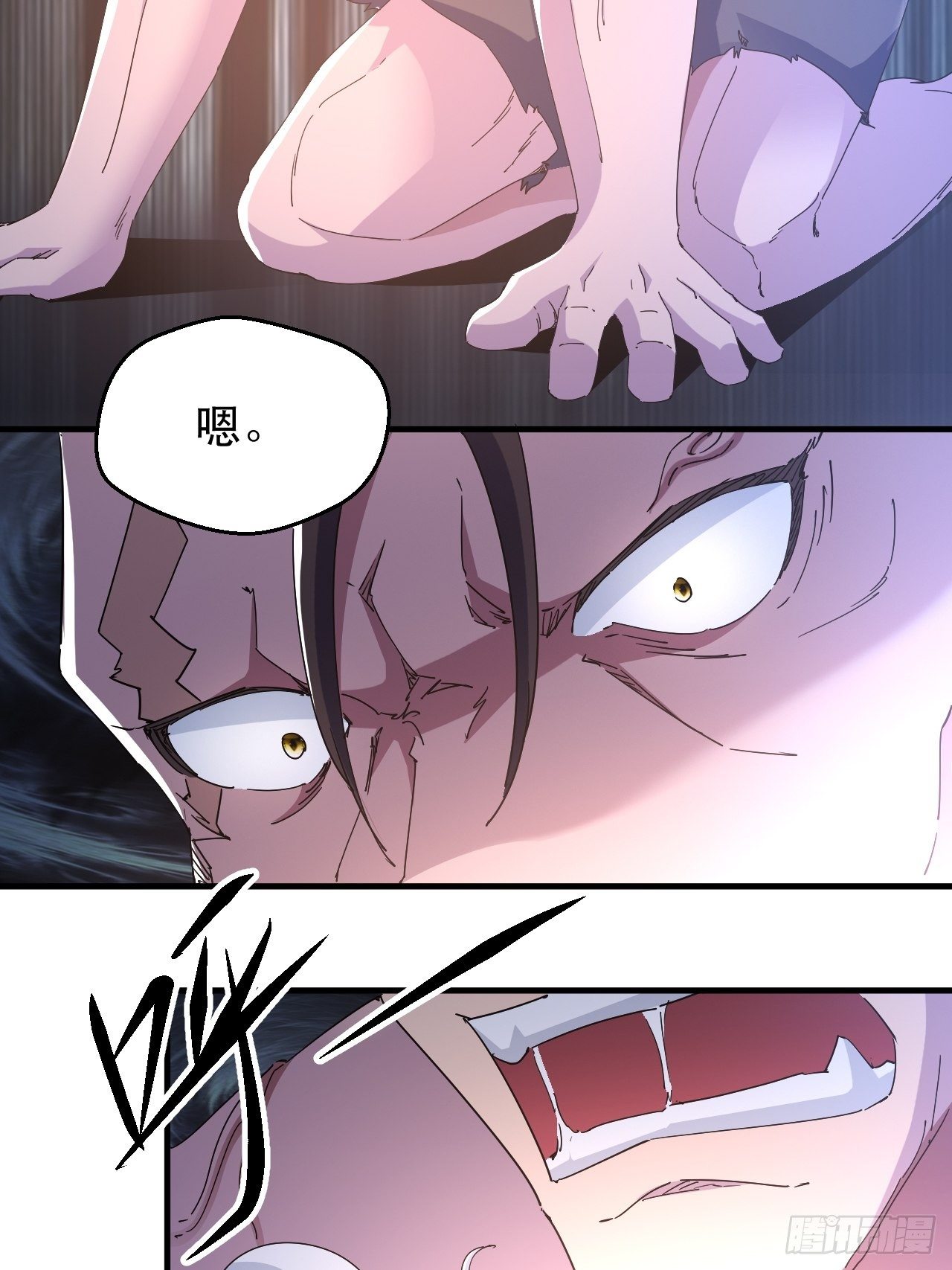 爱情的力量吗？？？4