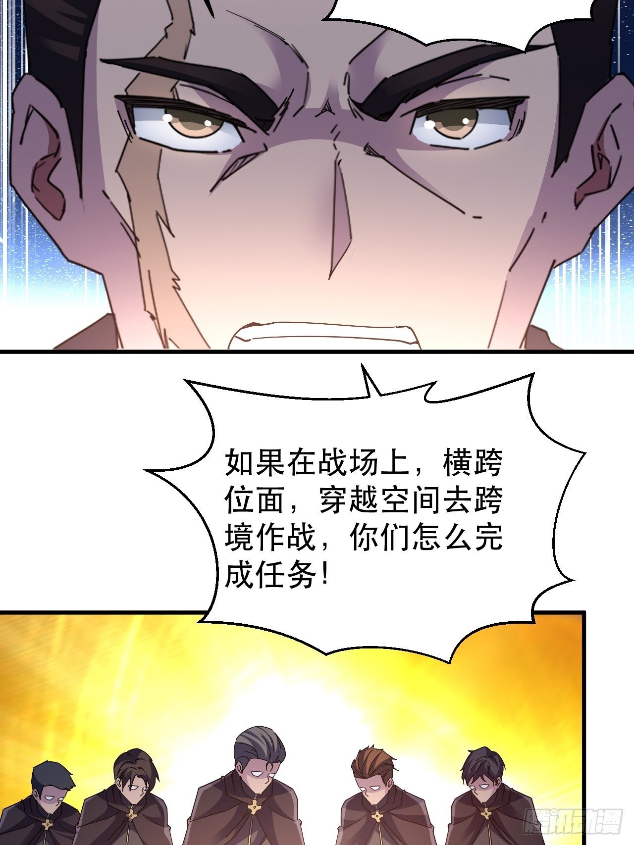 病态？或是麻木？27