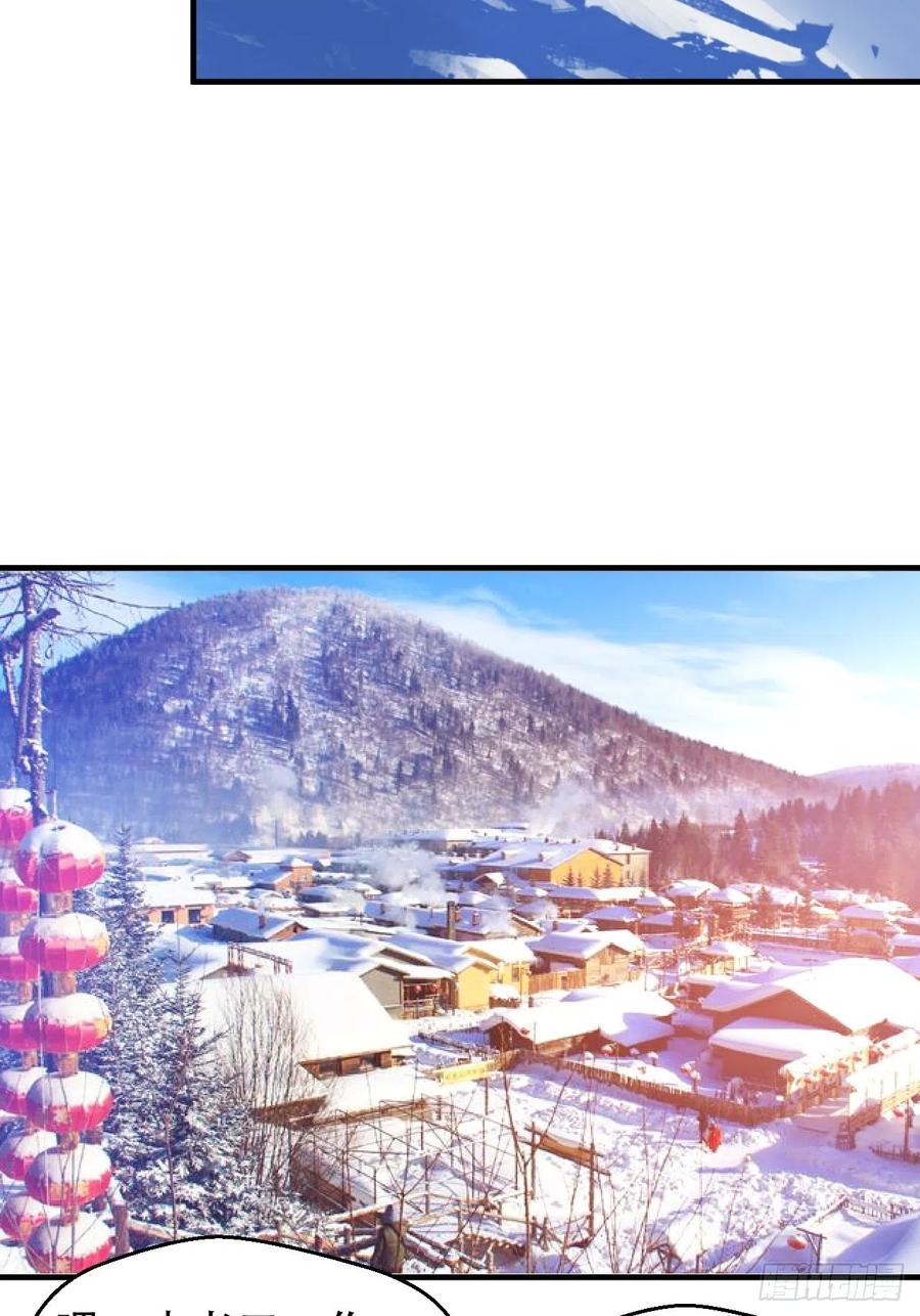 人间的真实感23
