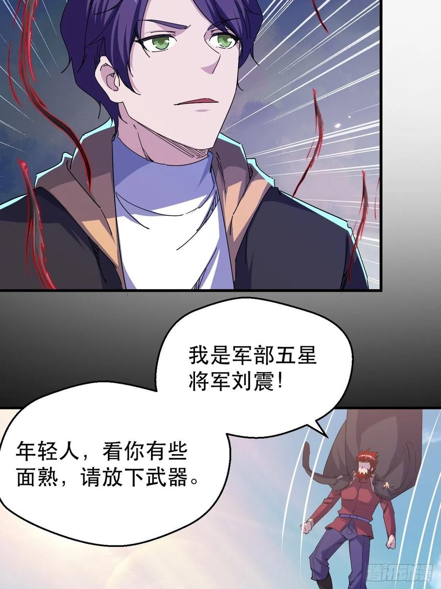 又一个死脑筋3