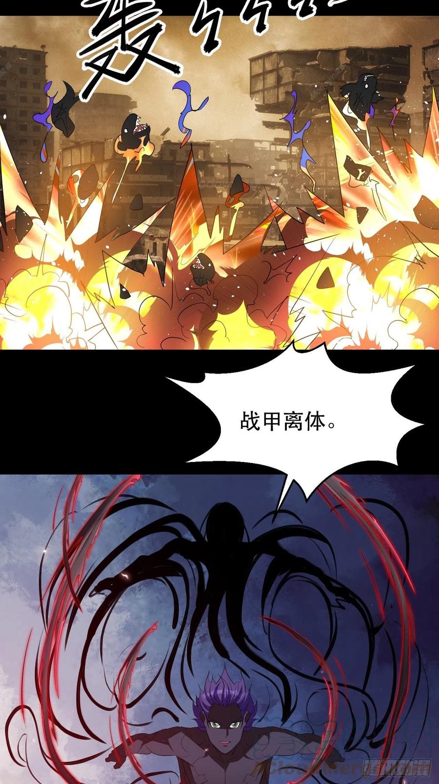 我等你，领导我12