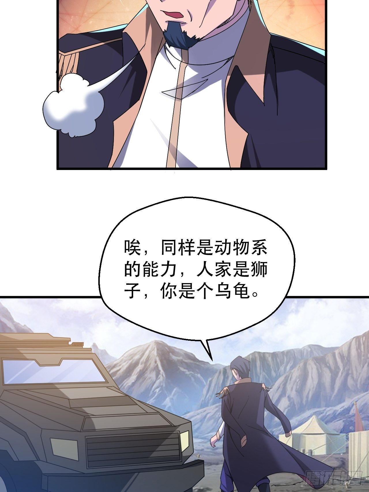 引起上层关注26