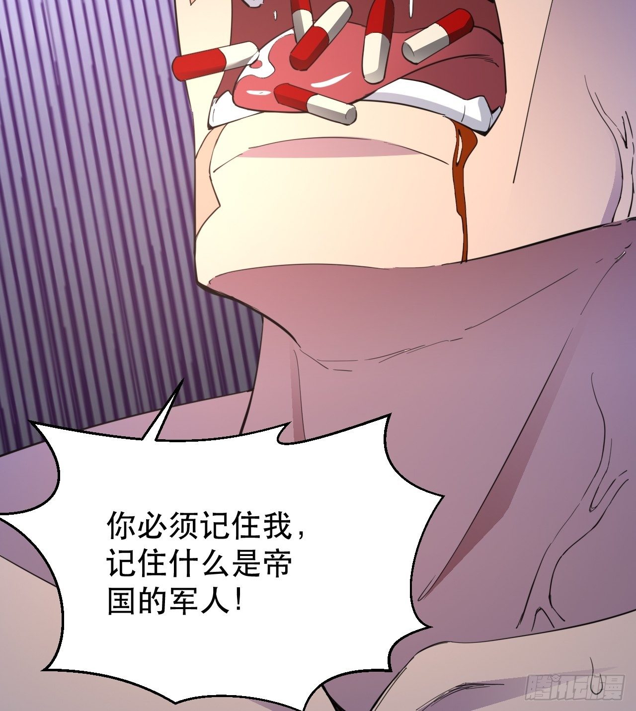 打醒你！48