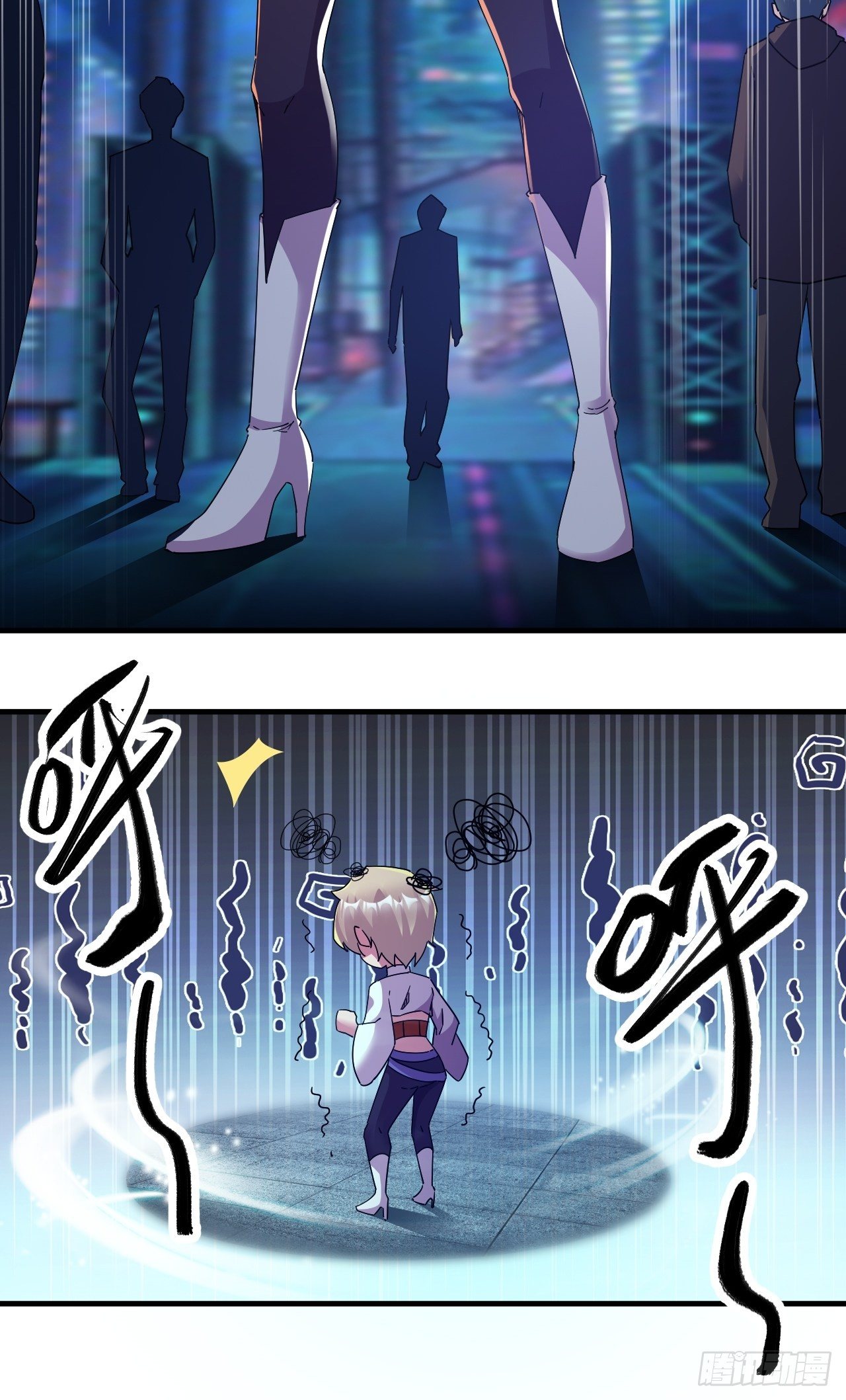 发现升级BUG14