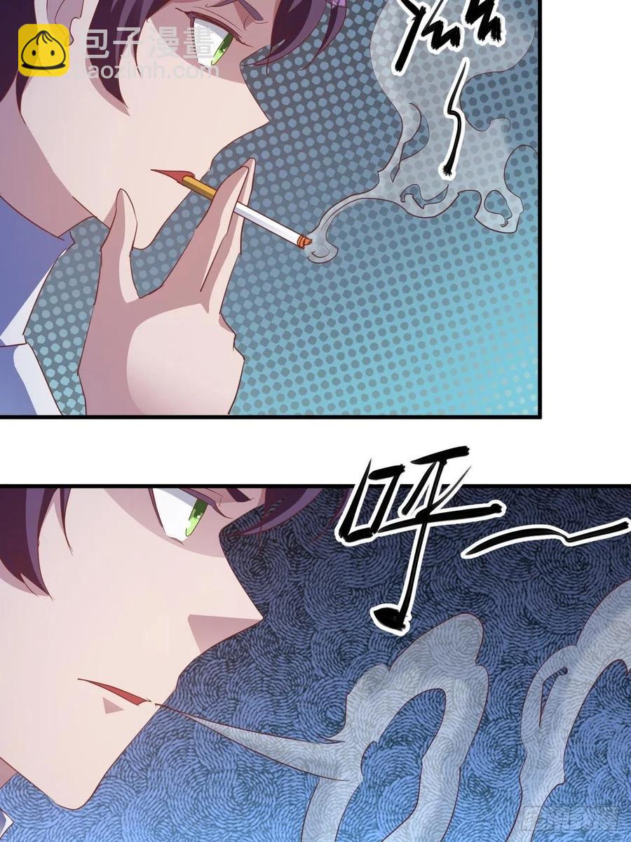 男主的另类鼓励13