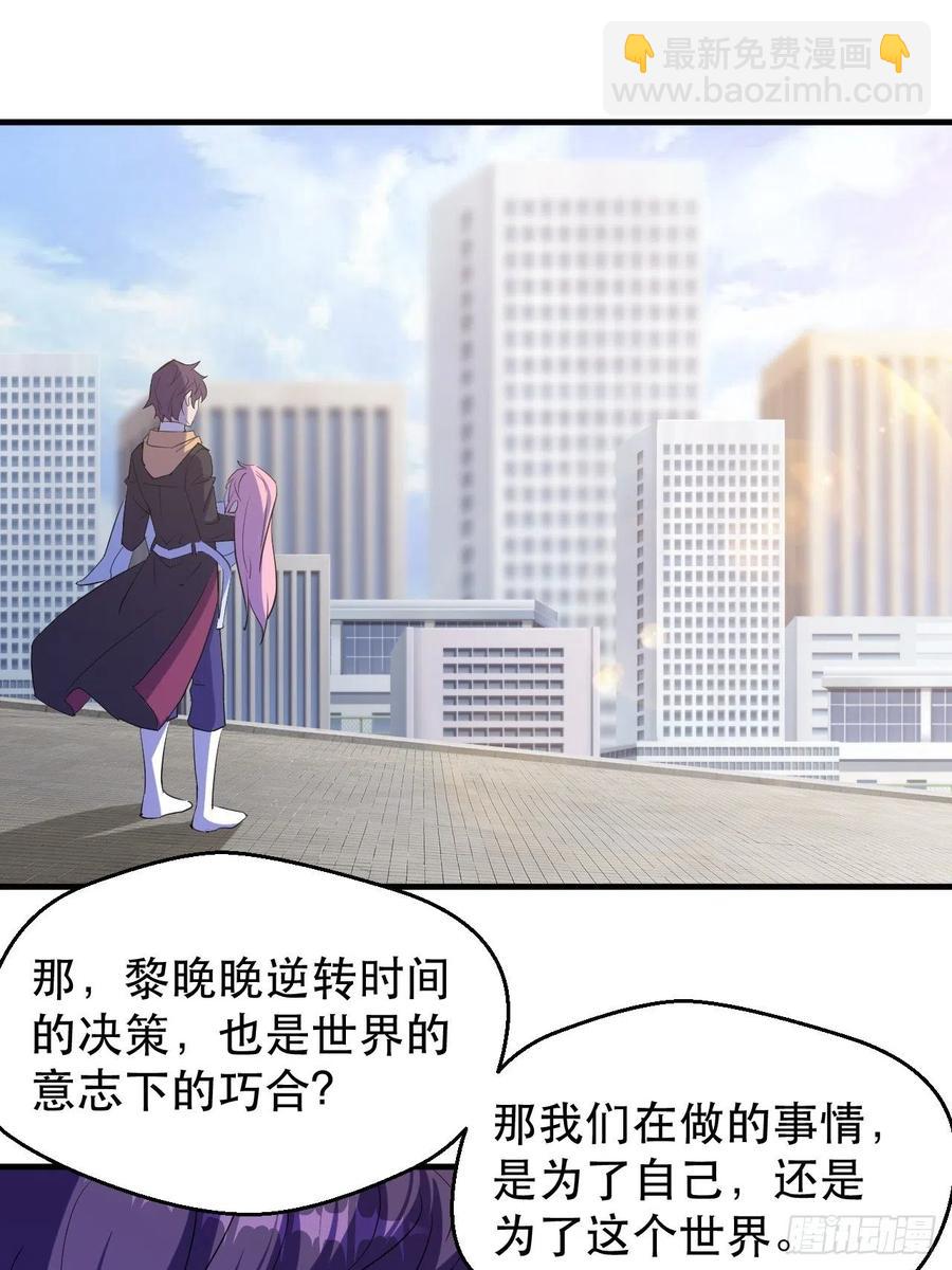 山海种16
