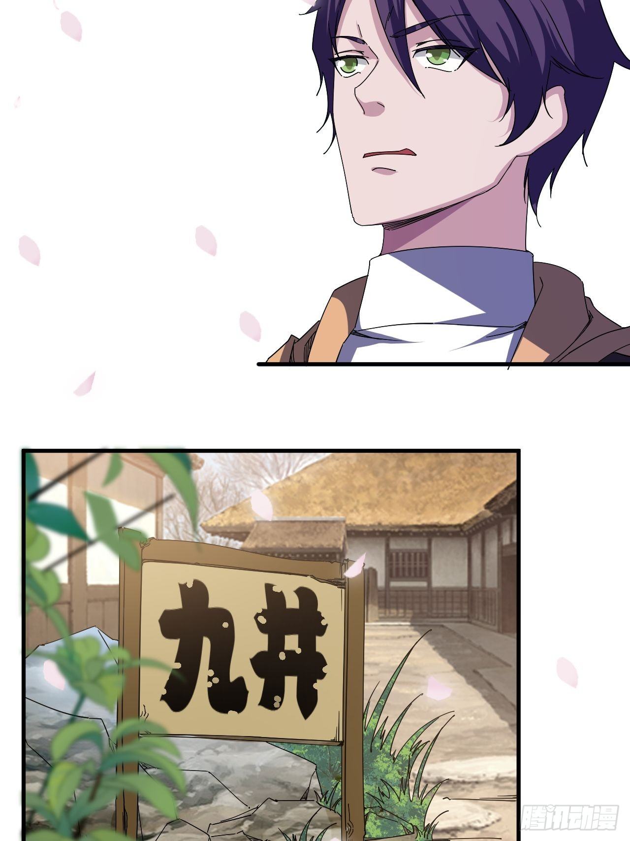 开干！19