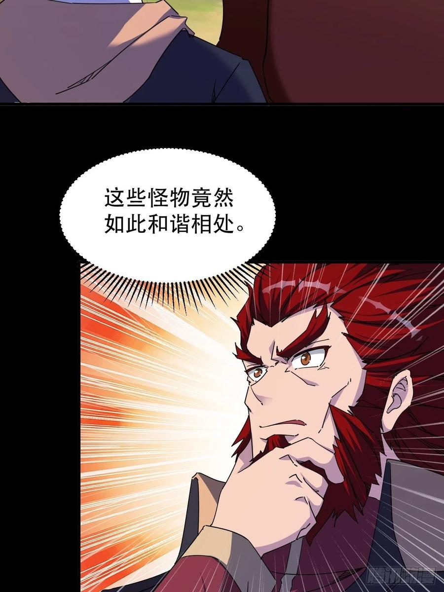 又一个死脑筋11