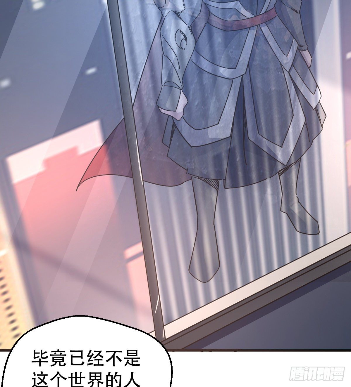天王，冉闵！56