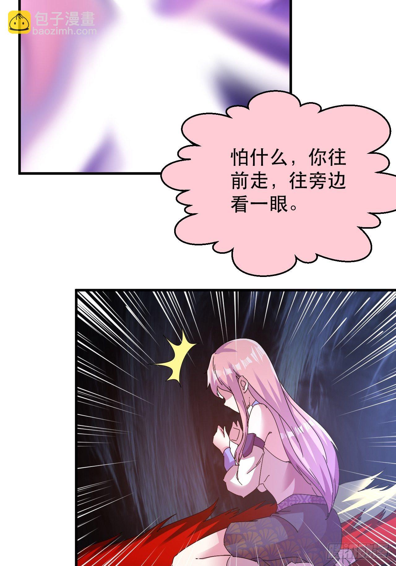 爱情的力量吗？？？27