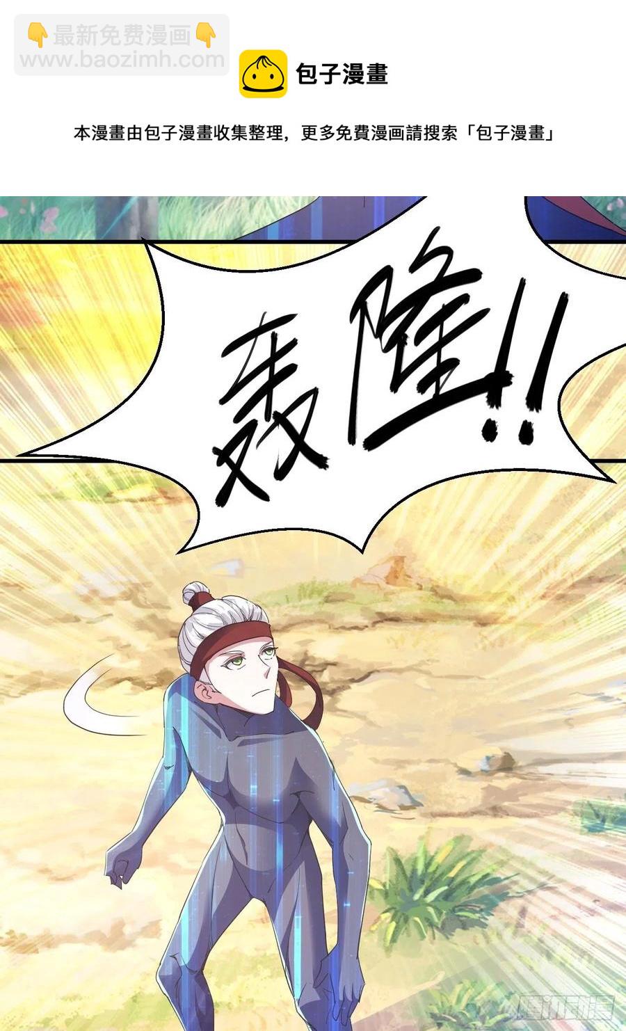 大水冲了龙王庙35