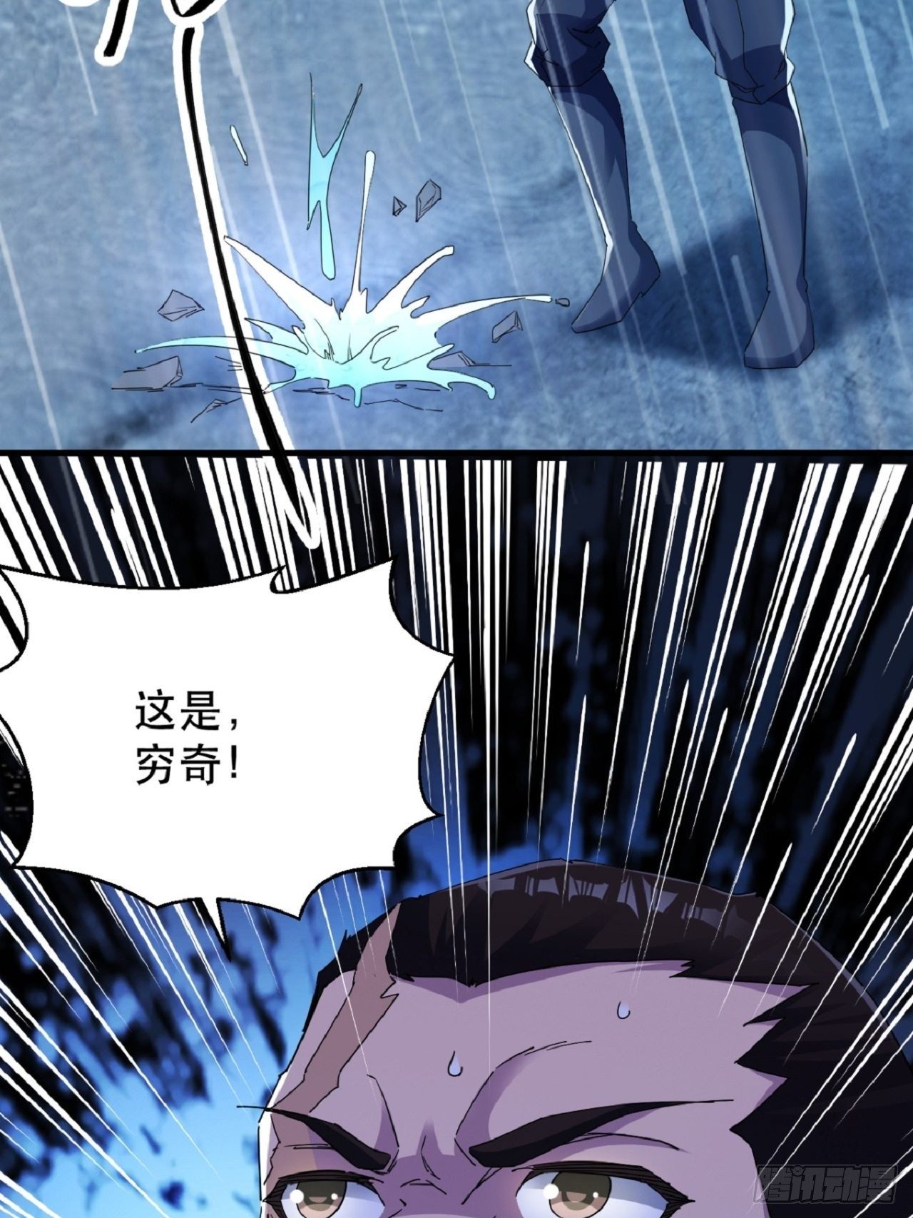 名为，黎晚晚46
