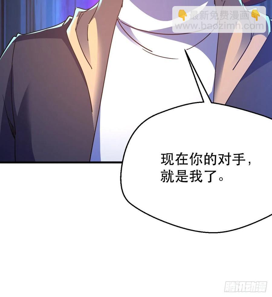 英灵附体39