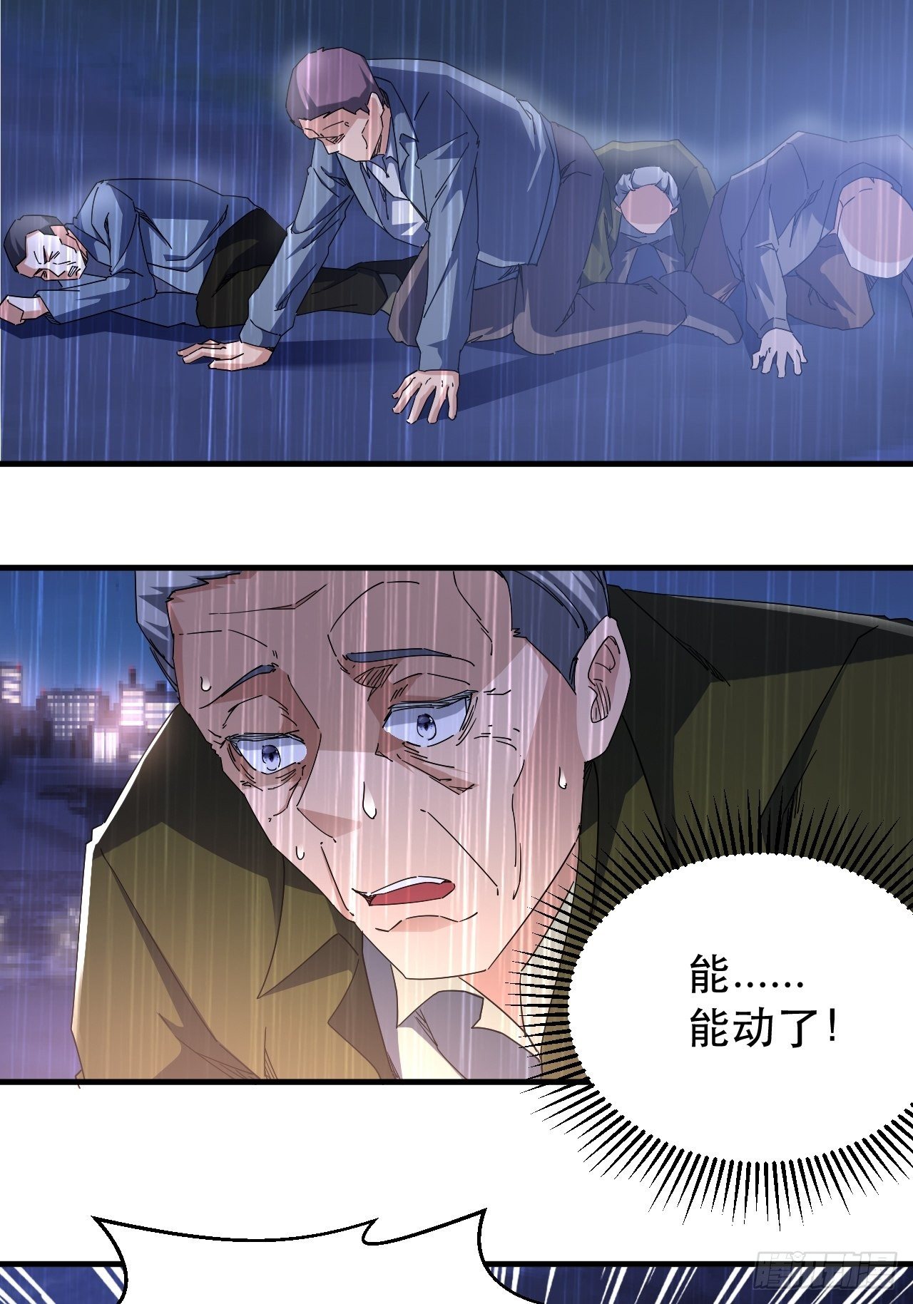 全世界，都在质疑！54