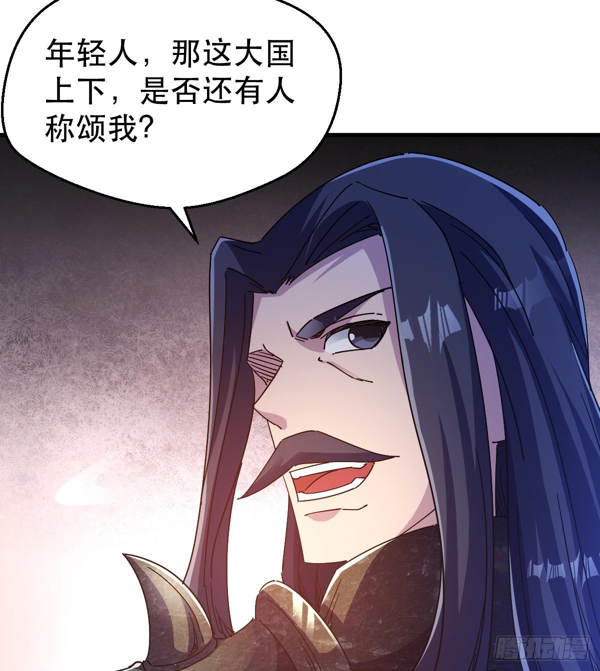 天王，冉闵！45