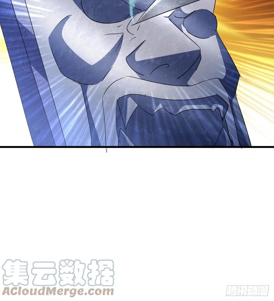杀神VS战神27