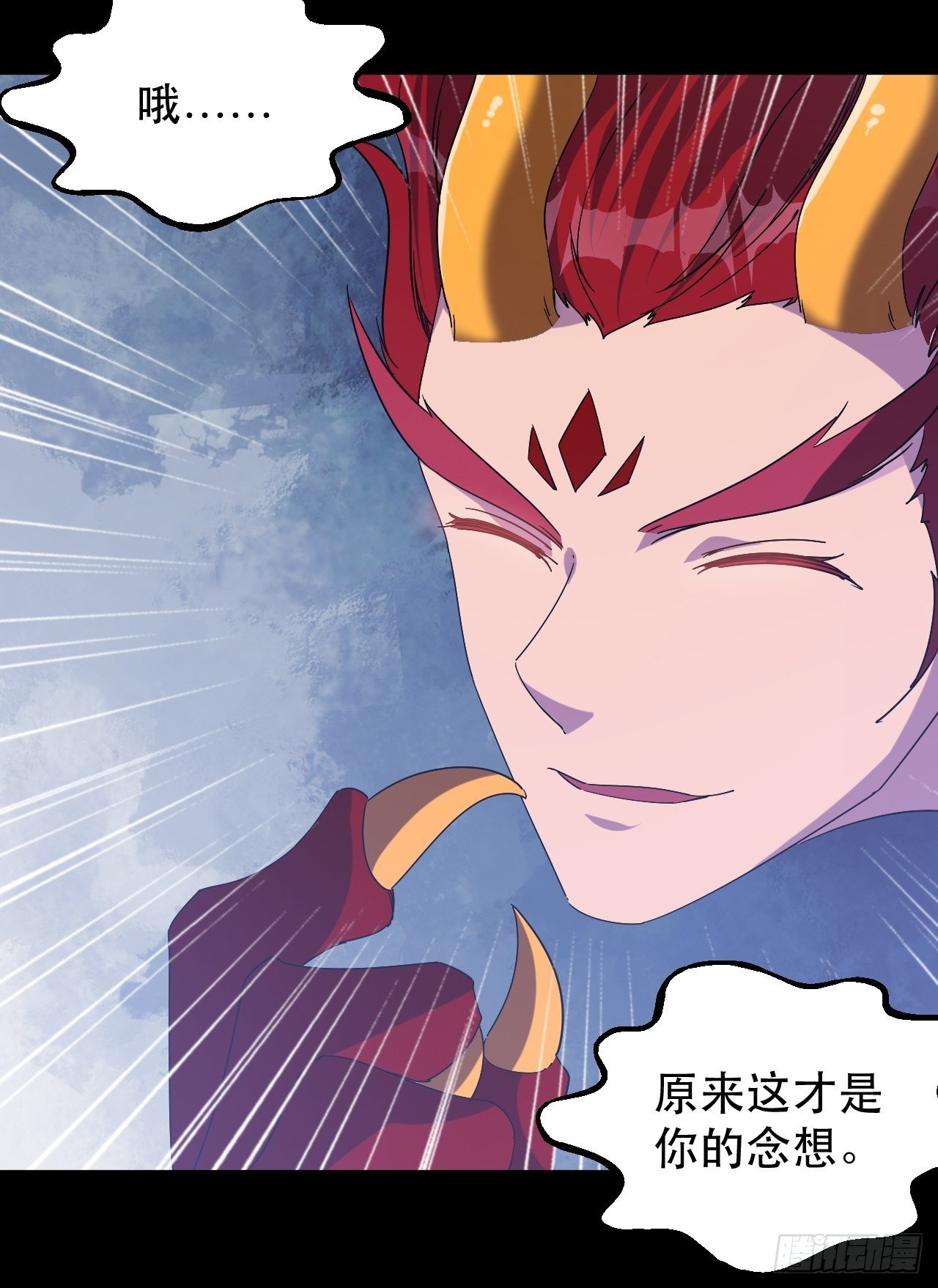 女主的念想35