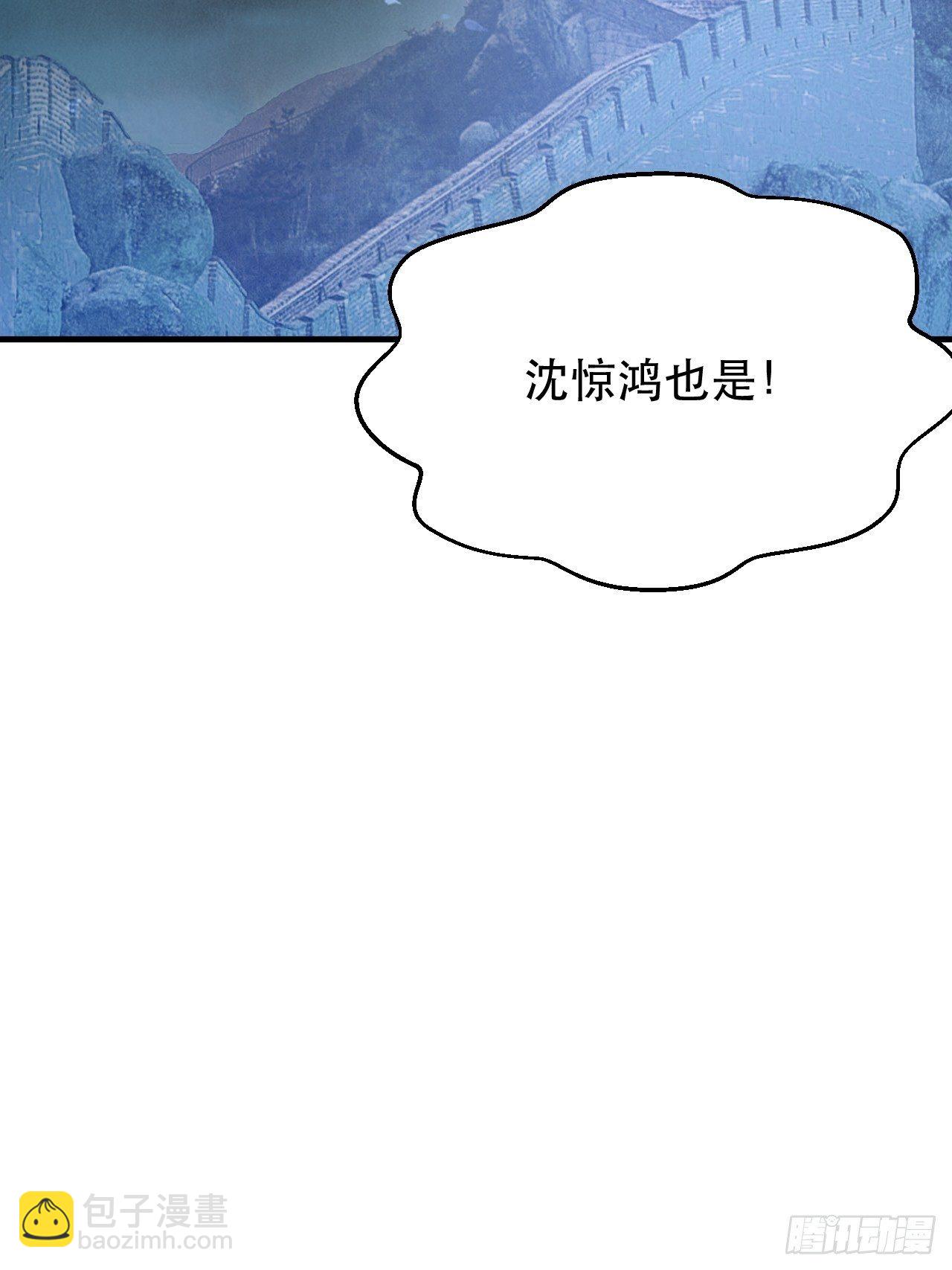 又一个渣渣35