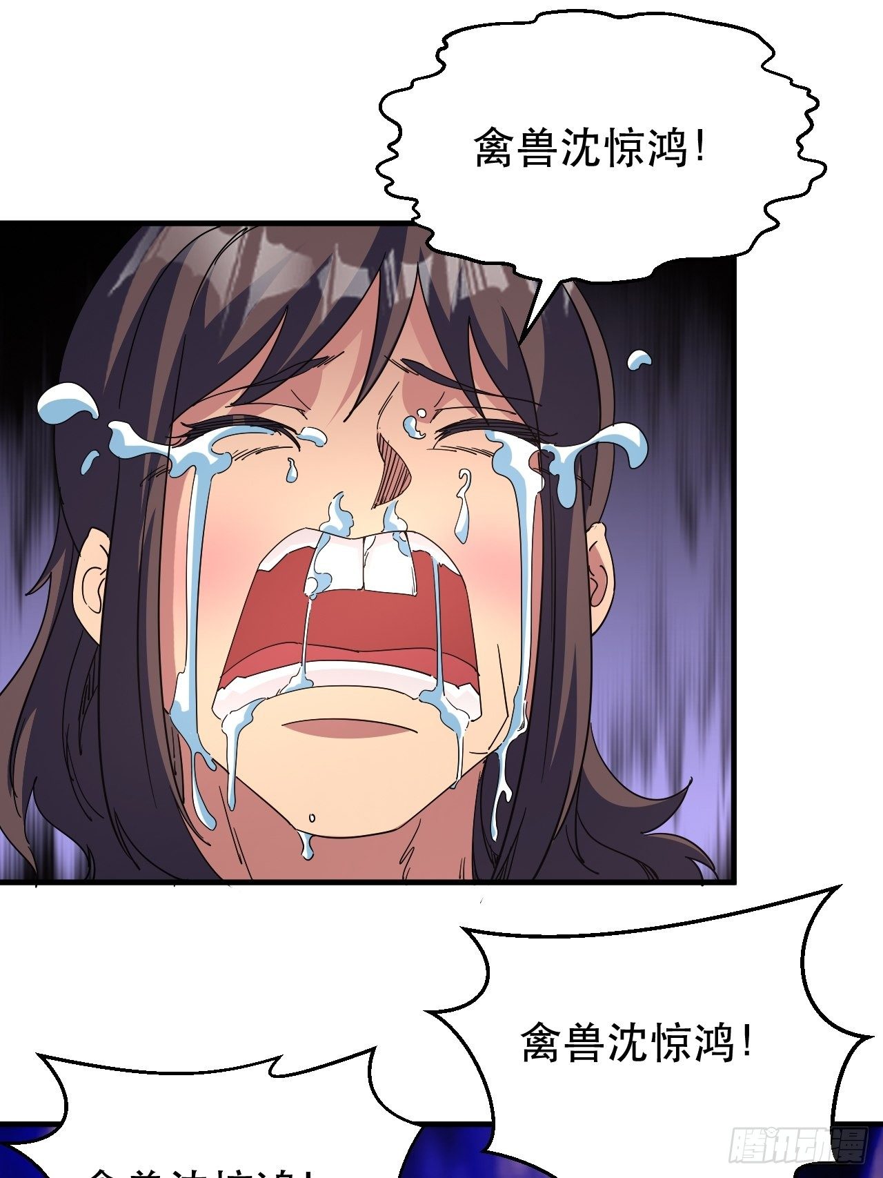 原来，是这样40