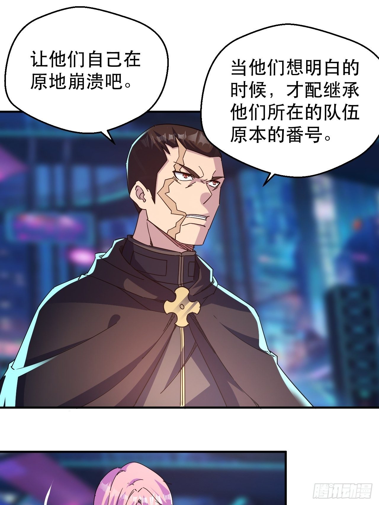 没人比我更久！2