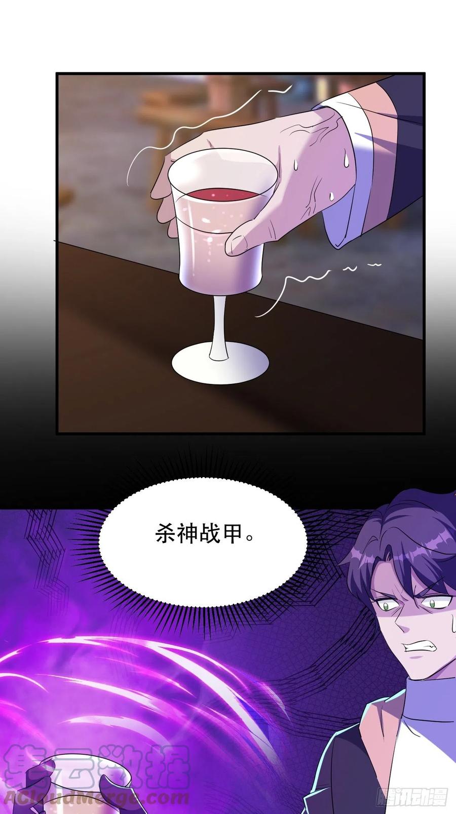 强大的张老36