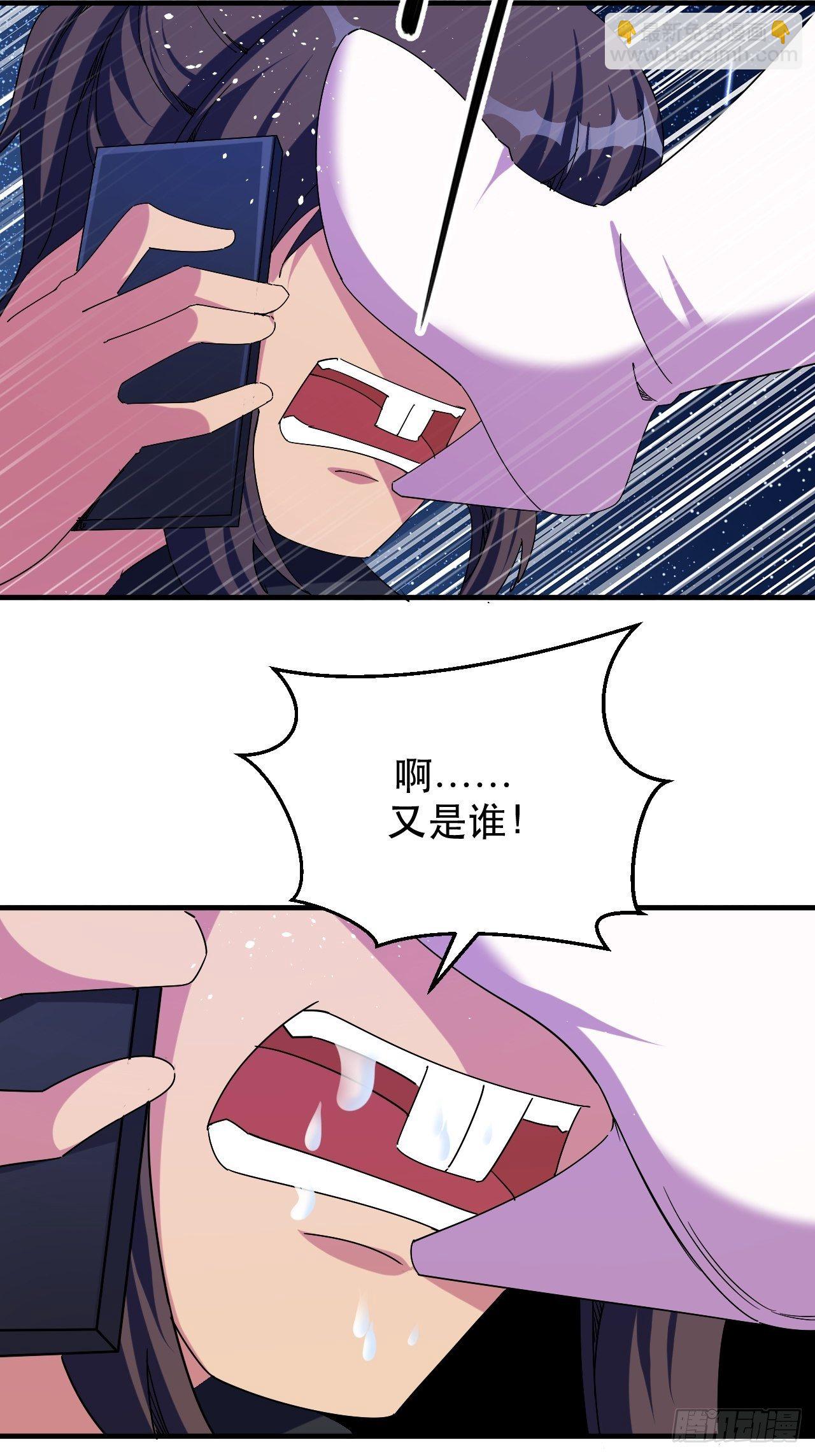 罪有应得！31
