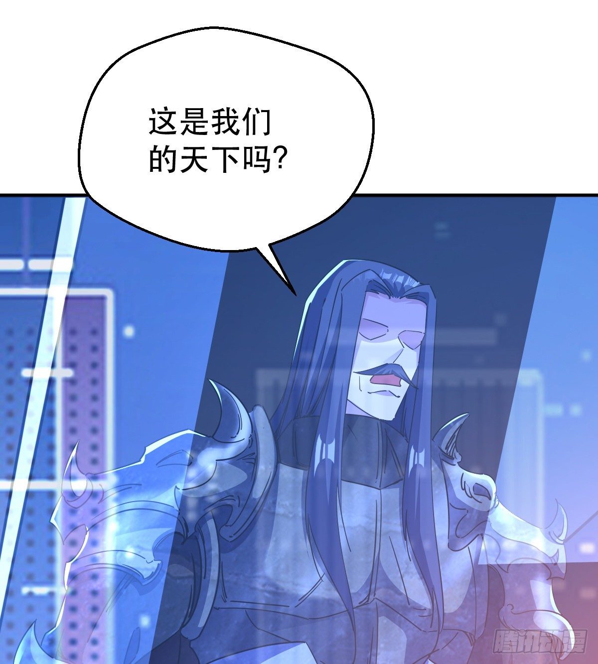 天王，冉闵！22