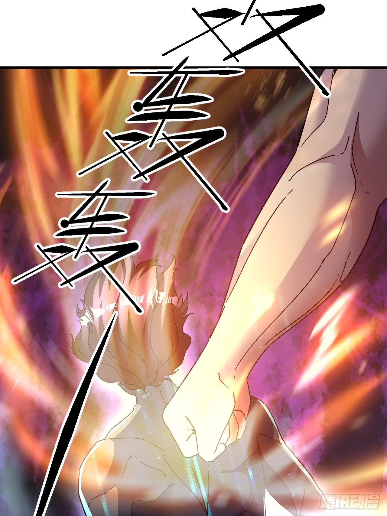 打醒你！23