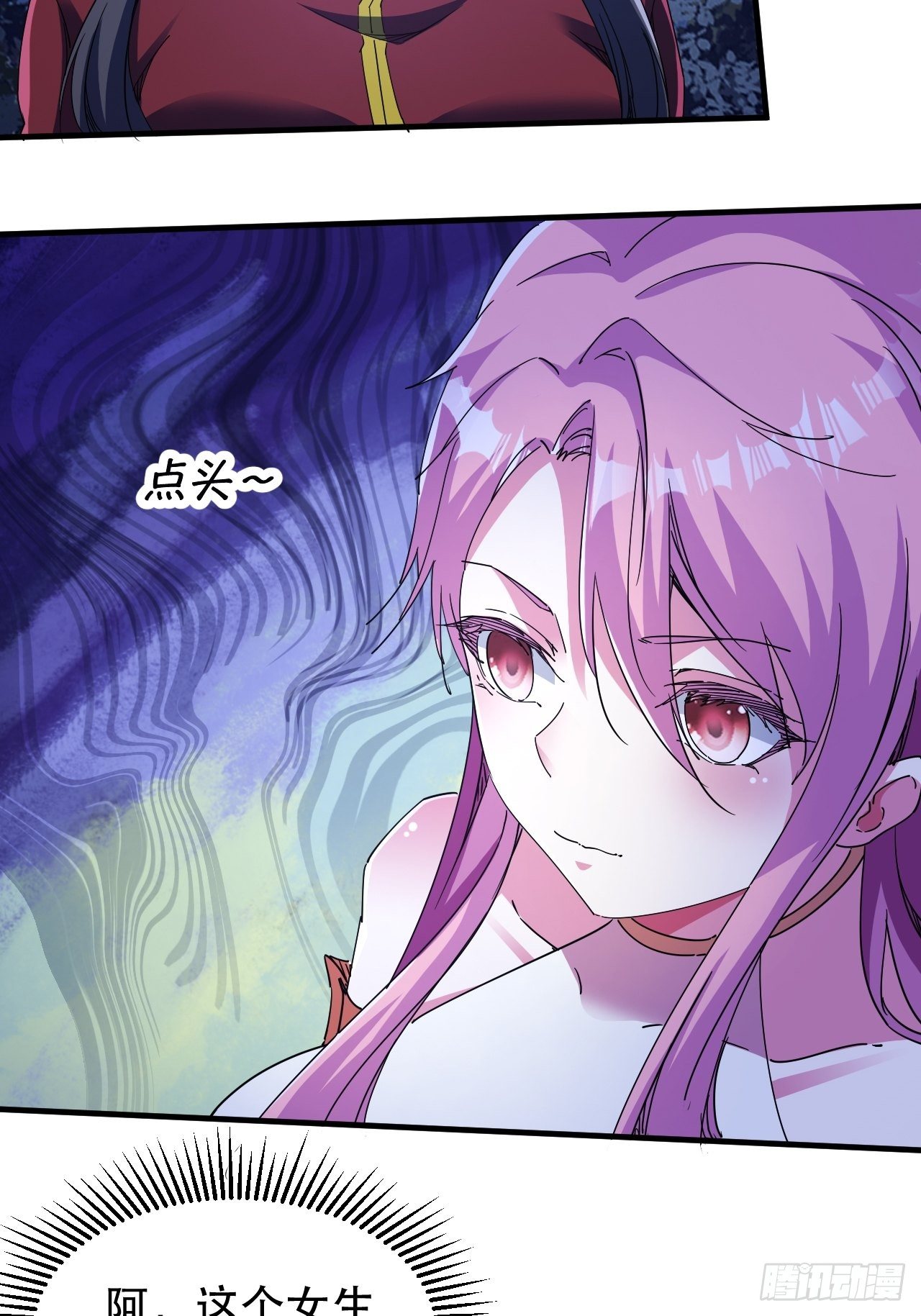 队长有点装逼27
