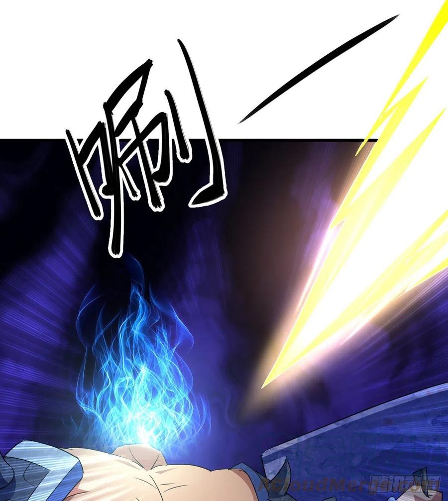 杀神VS战神21
