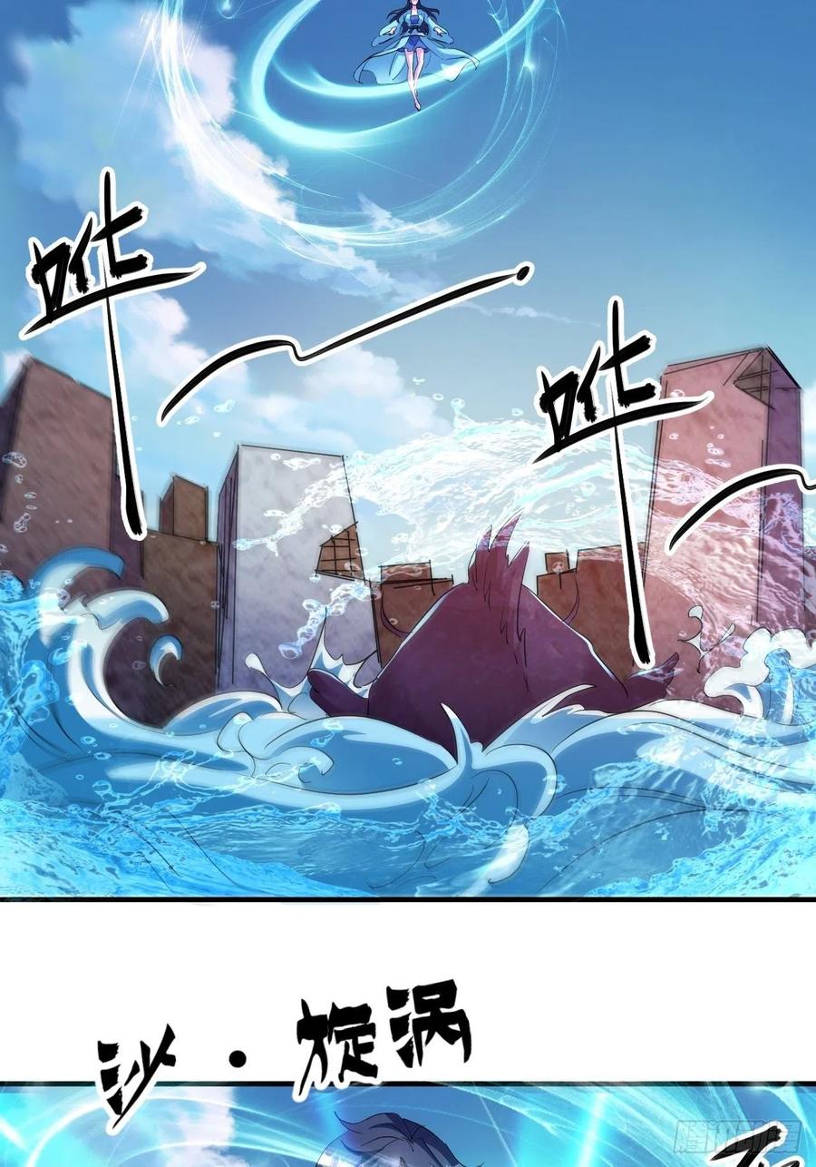 悲剧，能避免吗？31