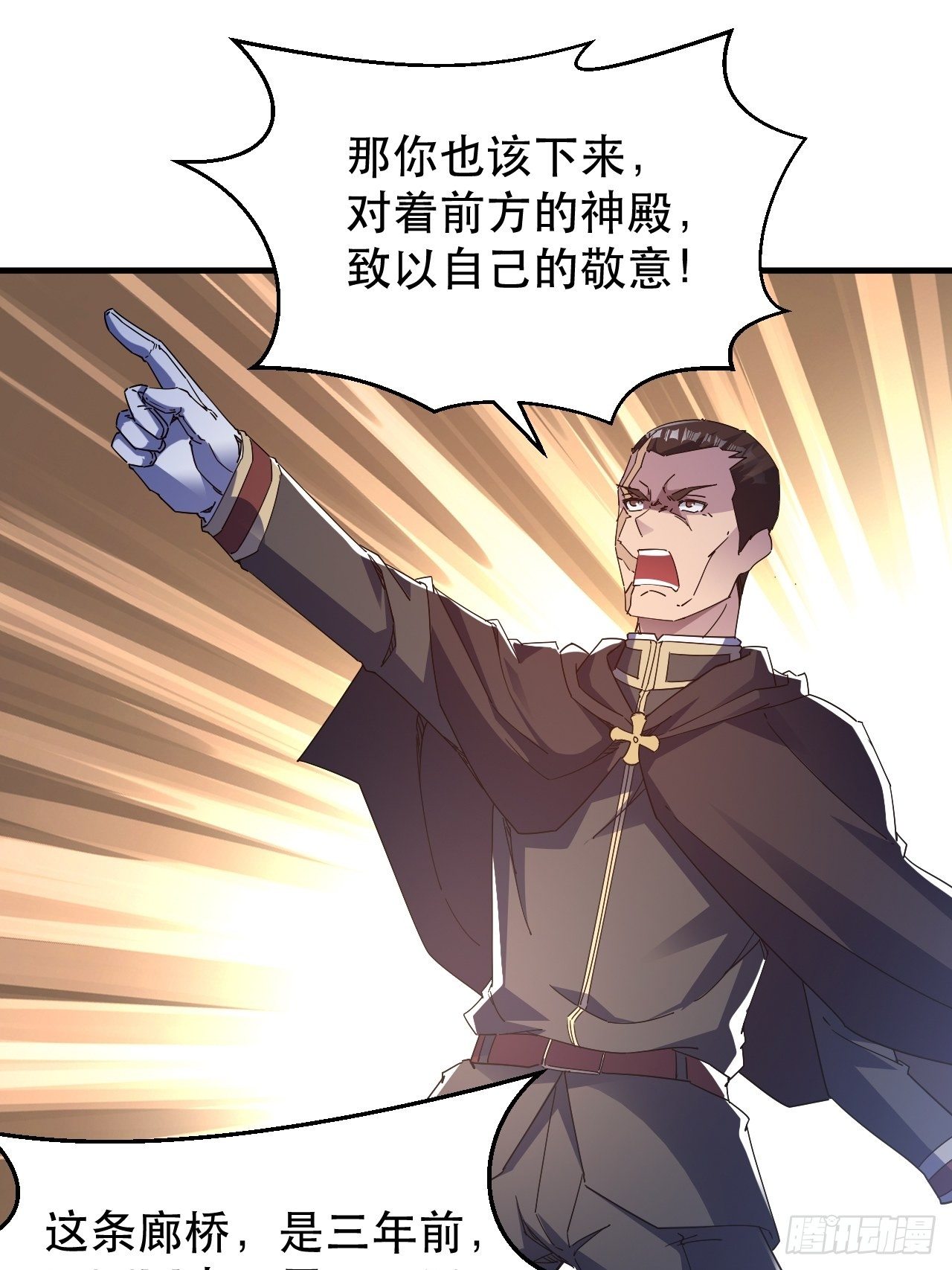 病态？或是麻木？9