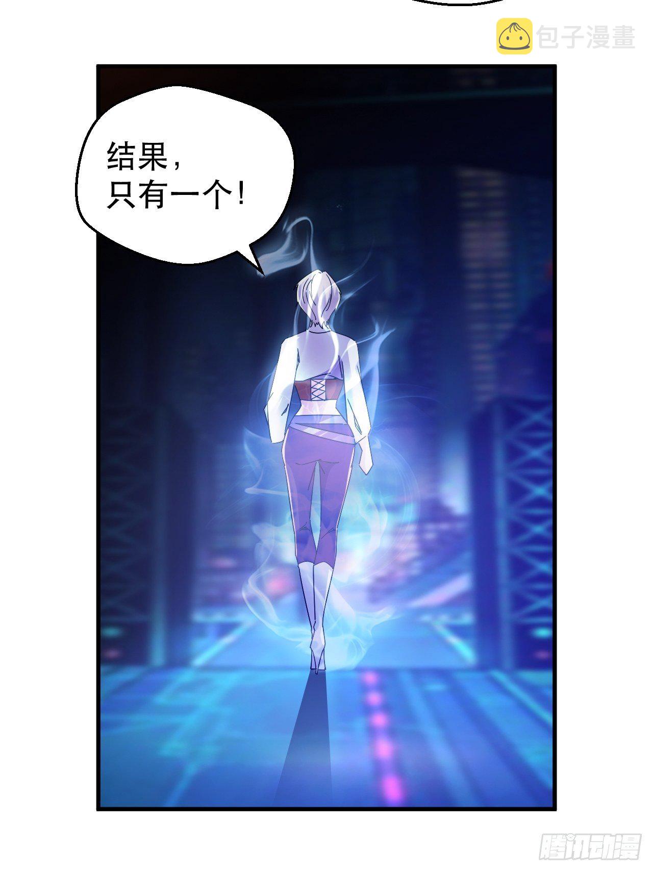 恬不知耻的人真多39