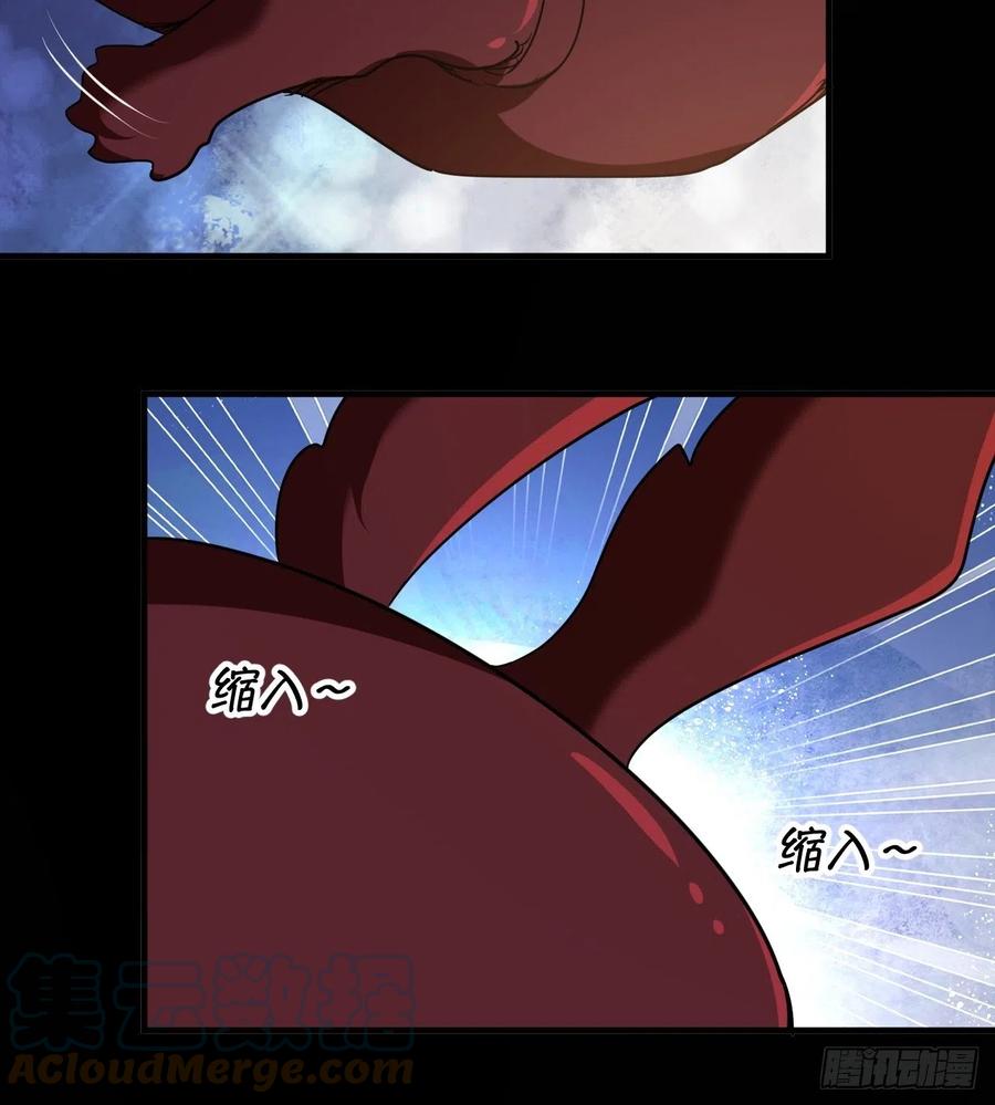 又一个死脑筋36
