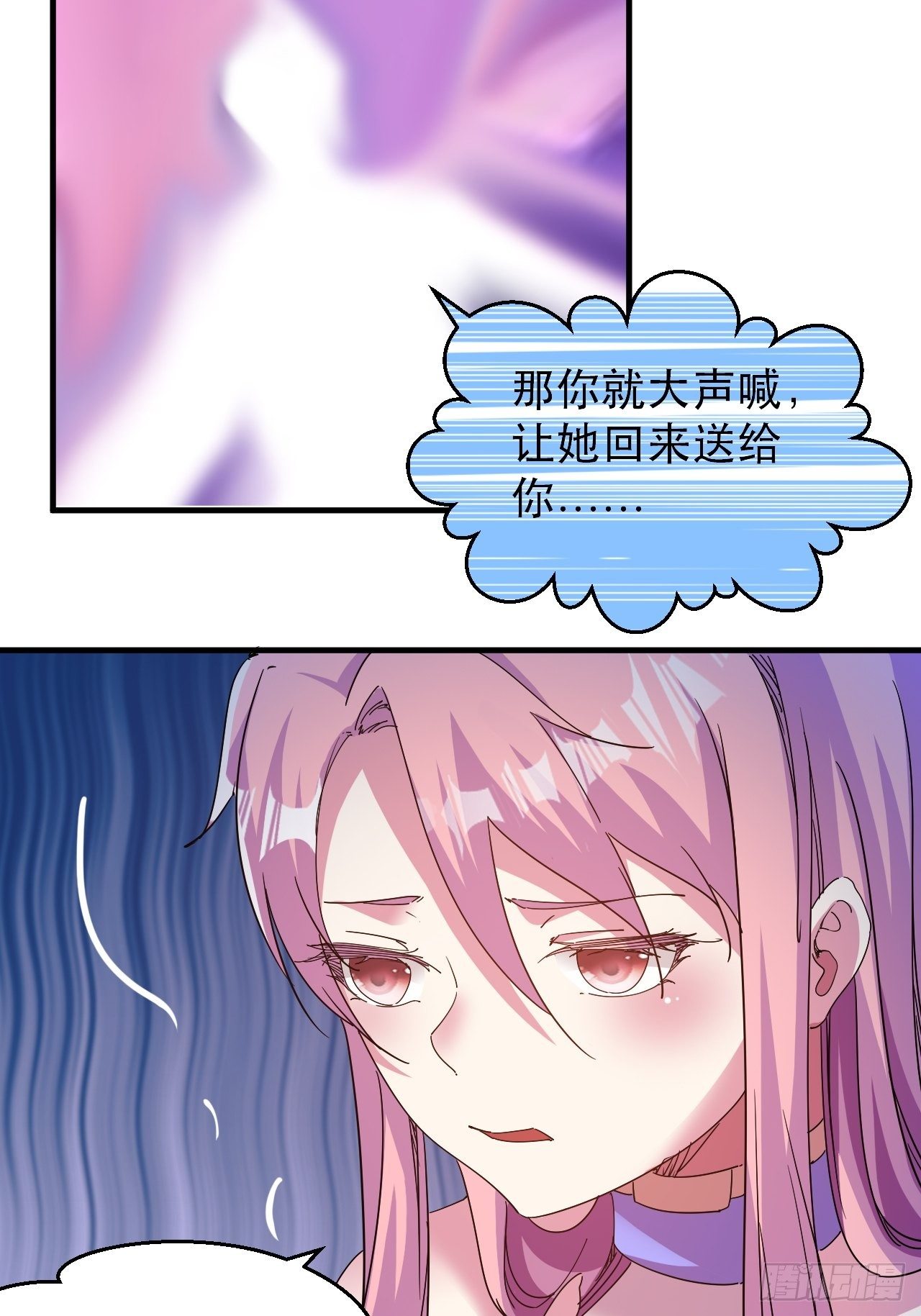 恬不知耻的人真多44