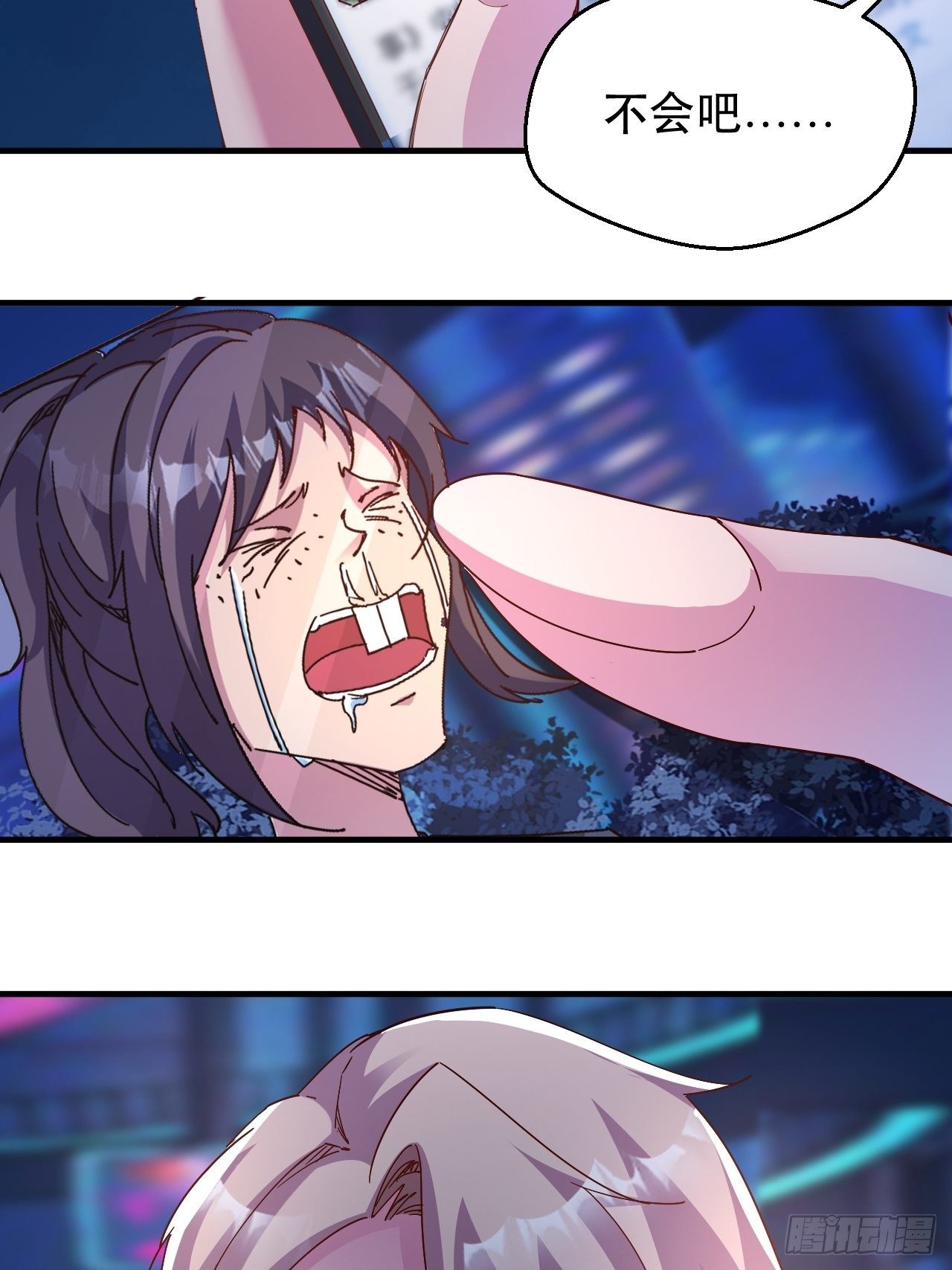 开启，新天赋！7