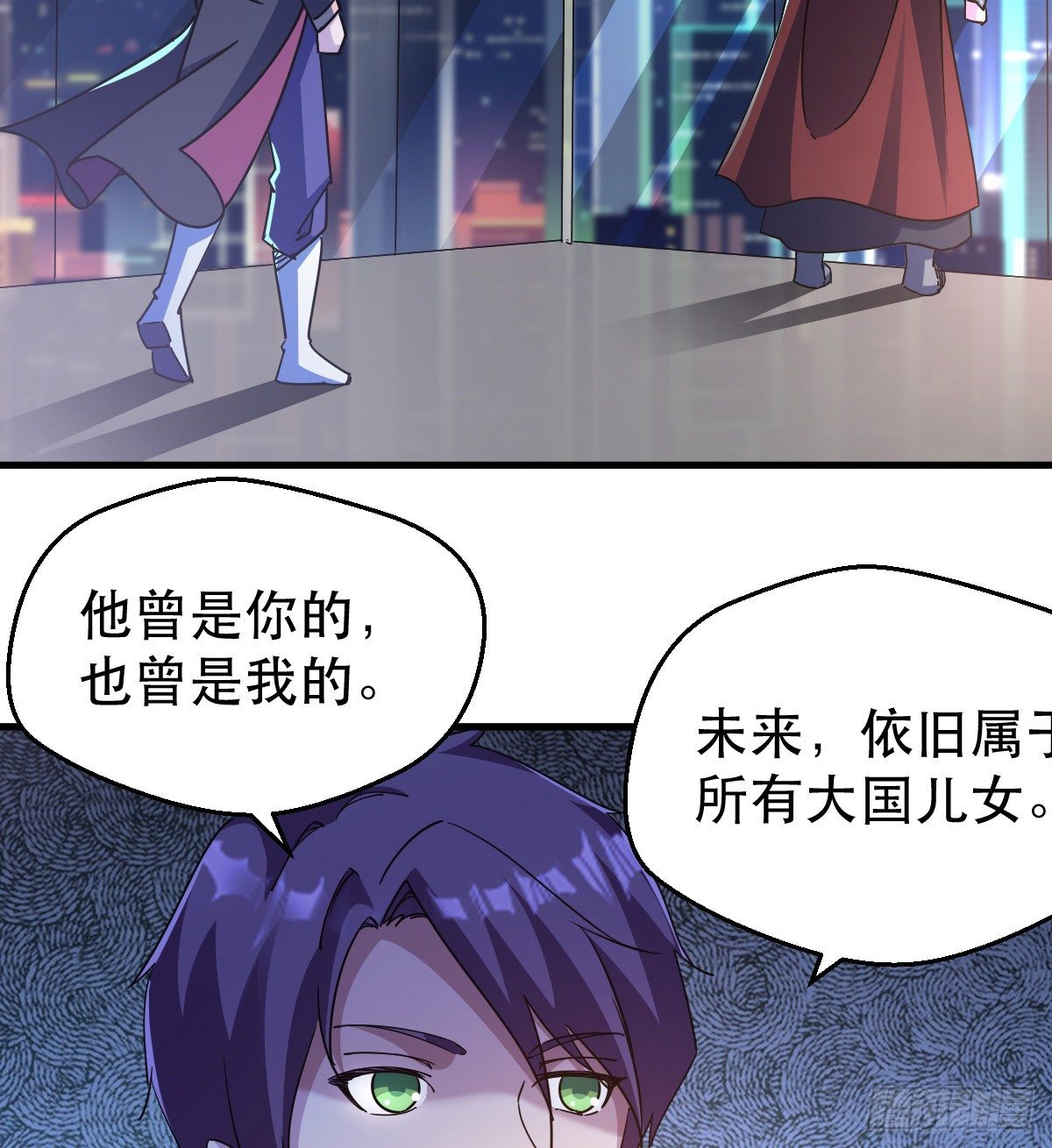 天王，冉闵！24