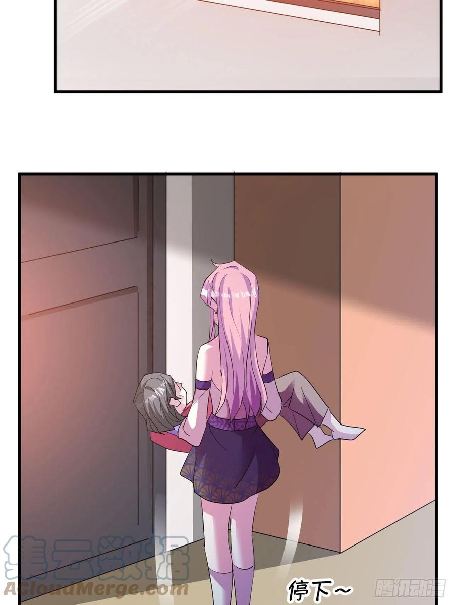怕你不够杀！39