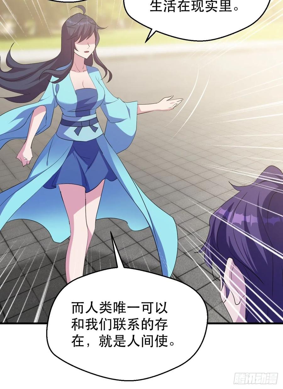 山海种8