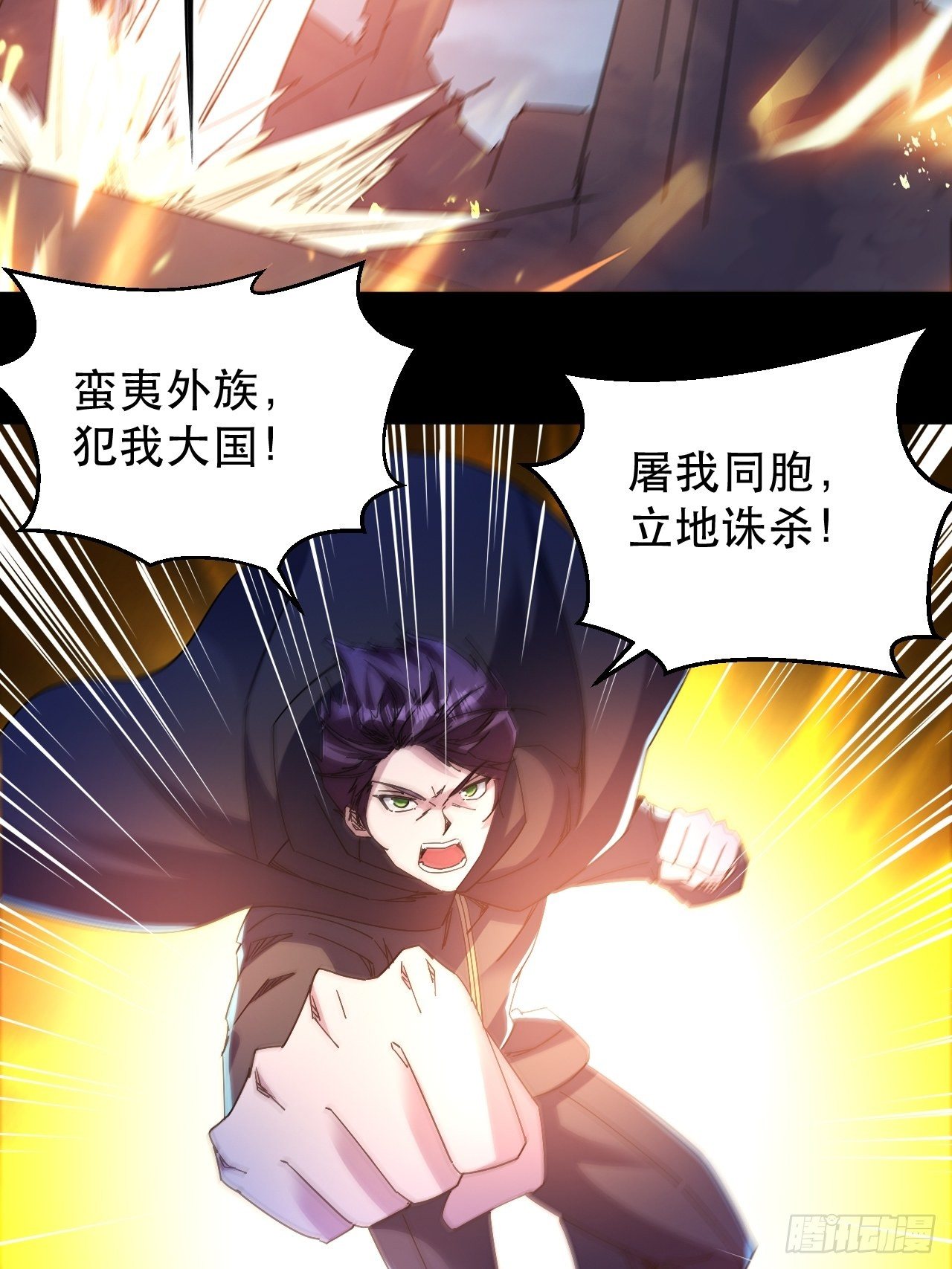 上个世界的缘分27
