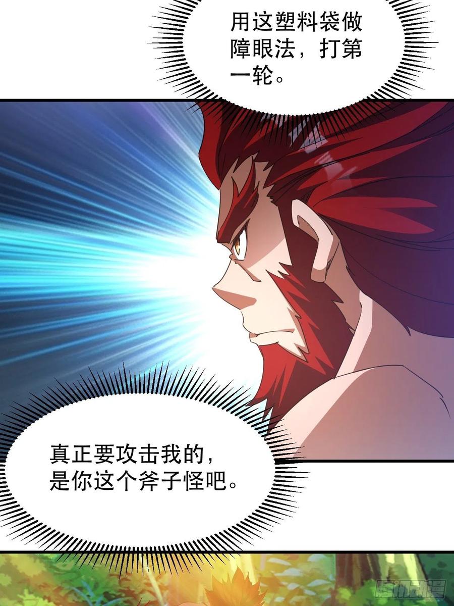 你可以闭嘴了5