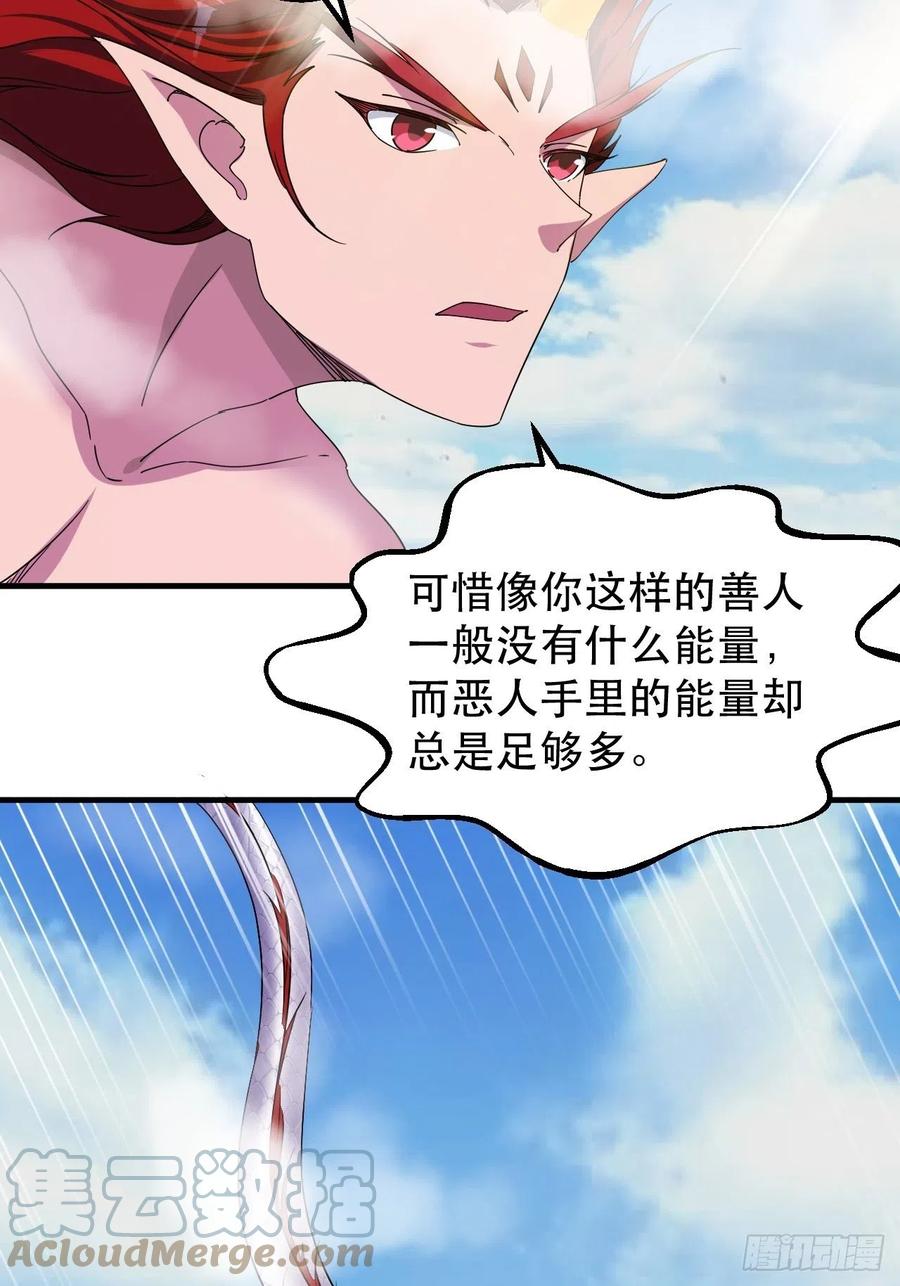 晚晚也来了？10