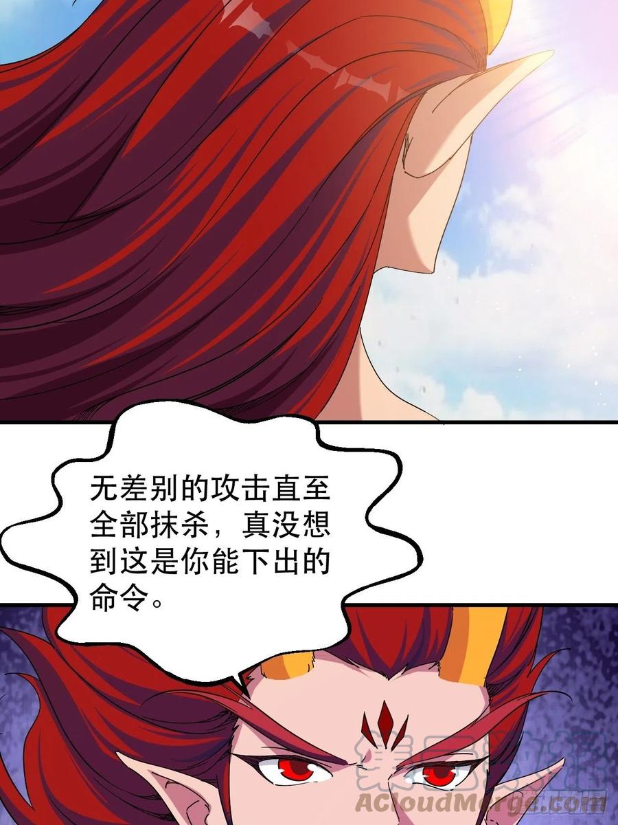 晚晚也来了？6