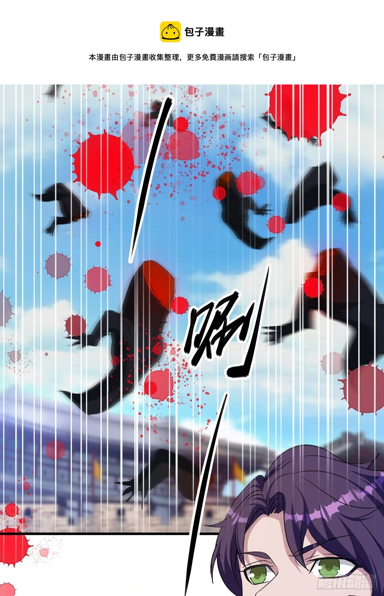哥..哥斯拉？？10