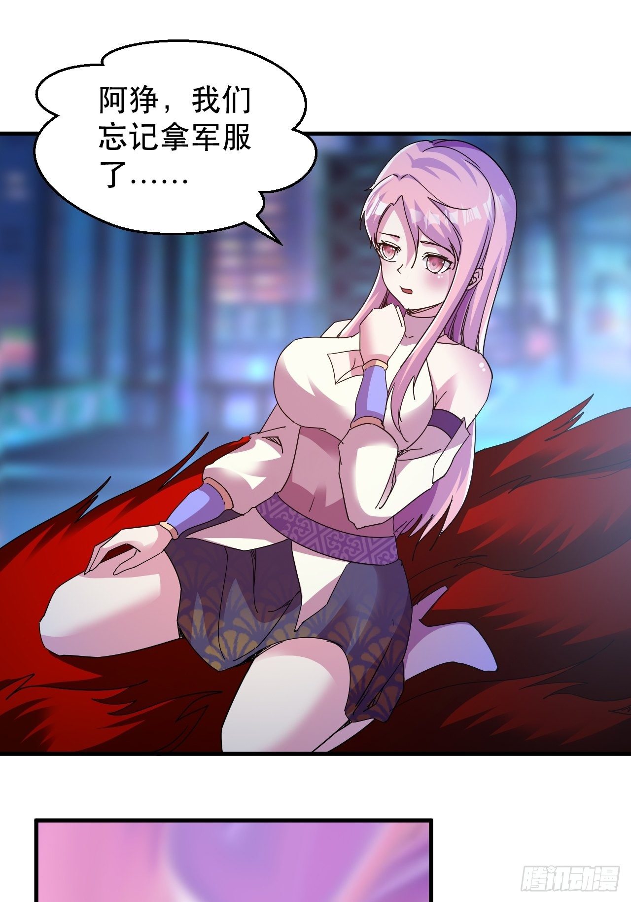 恬不知耻的人真多43