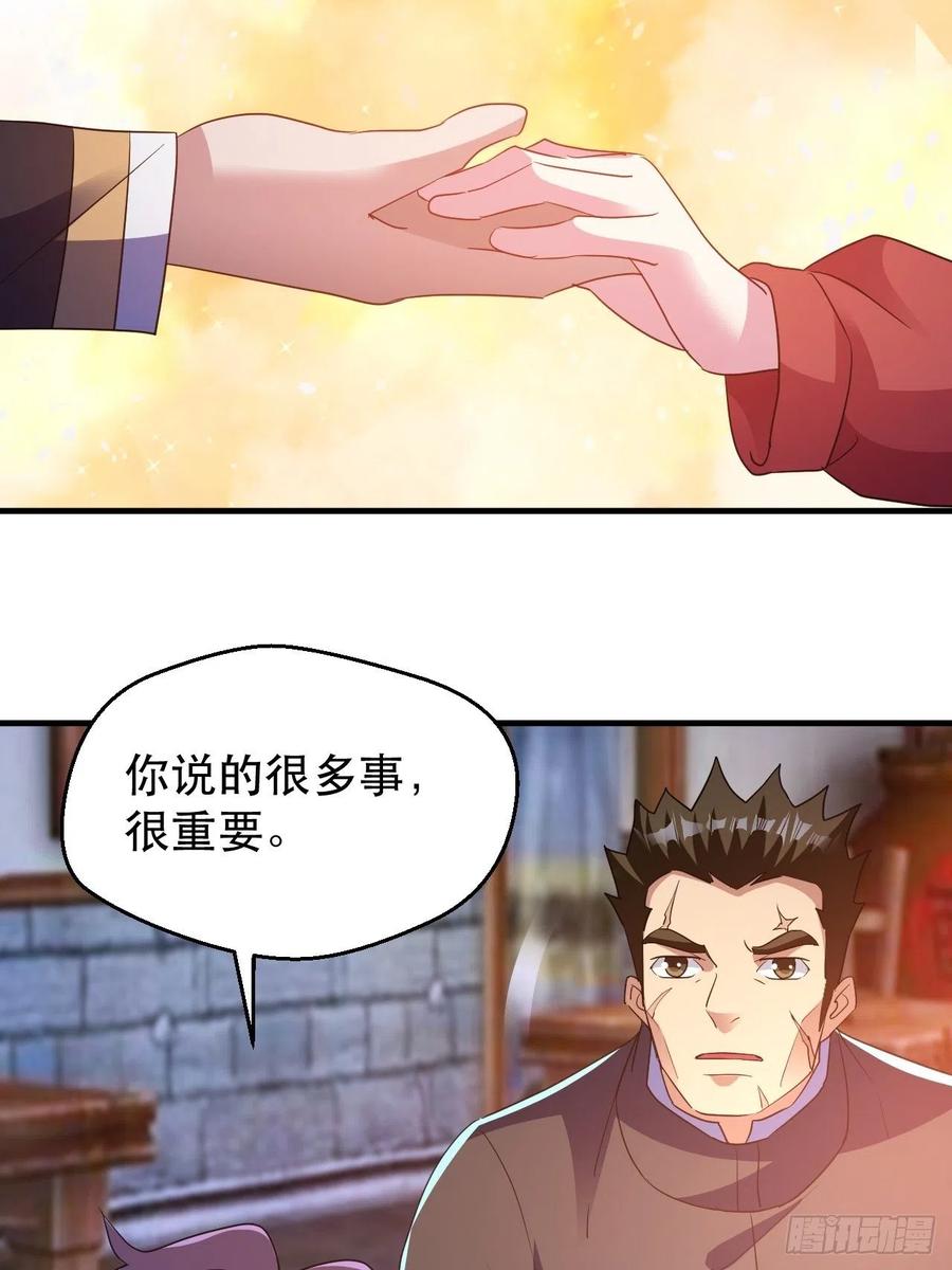 请等待，明天20