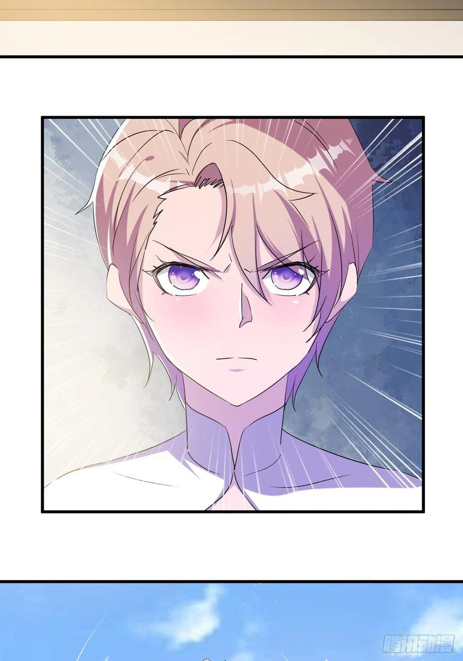 山海种26