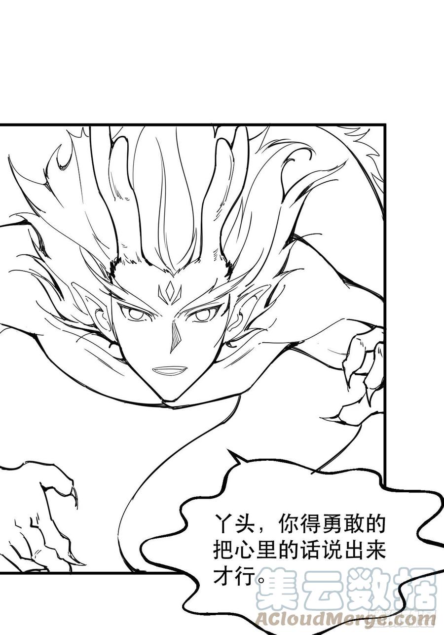 晚晚也来了？30
