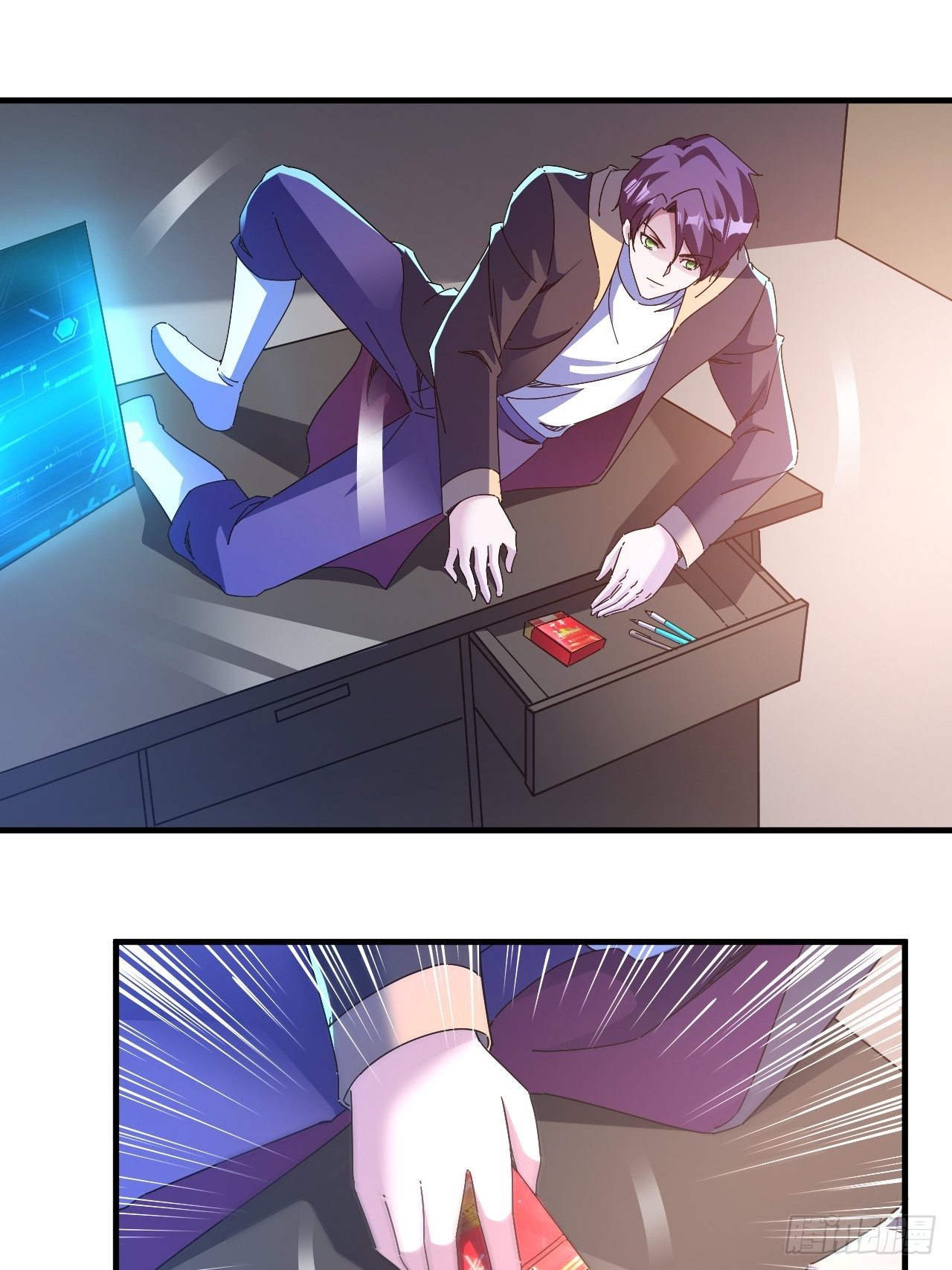 有人要倒霉9