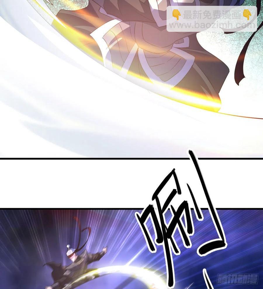 杀神VS战神32